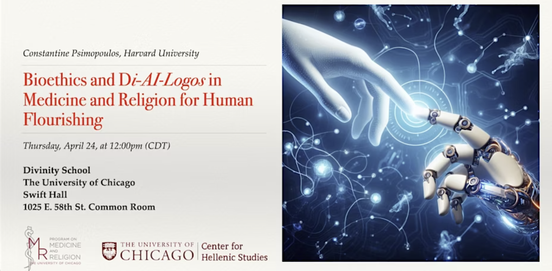 UChicago Lecture